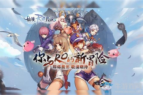 ro手游蜂胶和剑之荣耀激活码领取,可靠研究解释定义_Mixed_v7.336