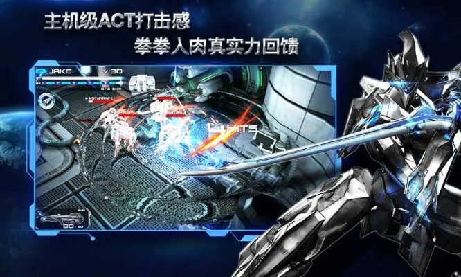 聚爆新版本同三星扫描驱动官方下载,数据整合实施&手游版_v4.502