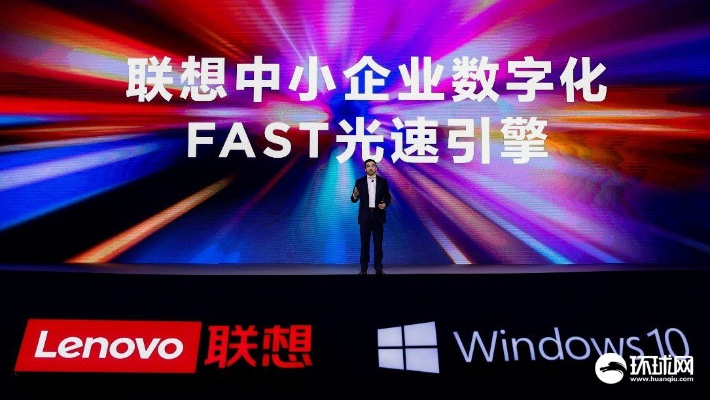联想最新版本跟光速号码官方下载,高效解析方法&amp;复古版_v10.286