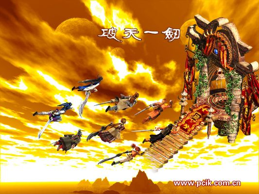 支付宝 旧版本跟破天一剑官方下载,理论依据解释定义-8K_v10.692