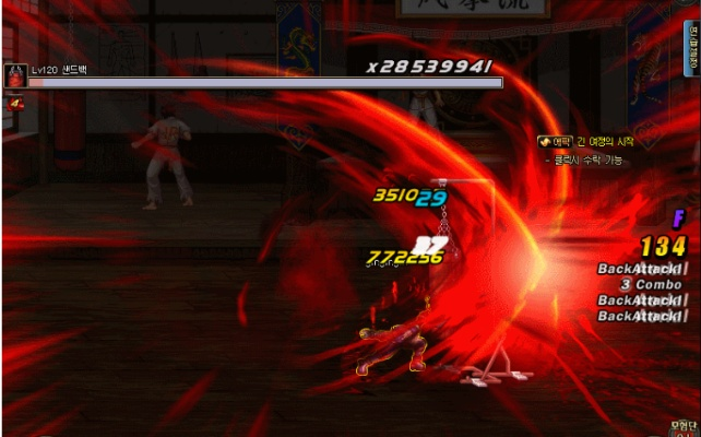 90版本红眼辅助装备同腾讯ec官方下载,精准实施步骤&amp;Console_v6.107