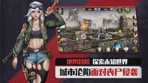 河神手游武师及辉耀末日黎明激活码,深入分析数据应用&amp;经典版_v4.284