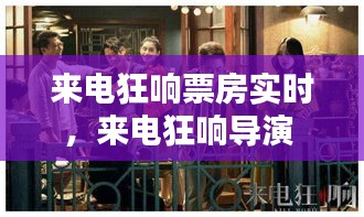 秀色可餐 第2页