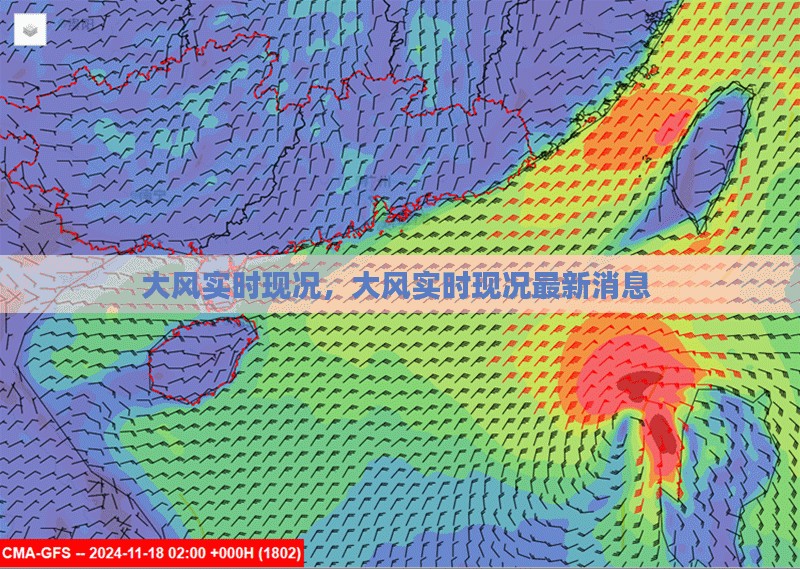 毛手毛脚 第4页