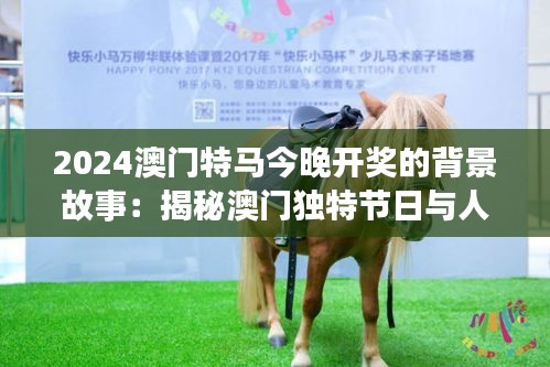 纡尊降贵 第3页