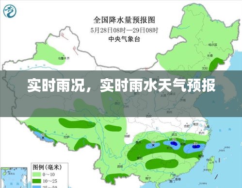 神采奕奕 第3页