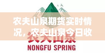 难能可贵 第3页