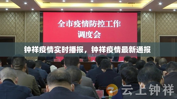 千娇百媚 第3页