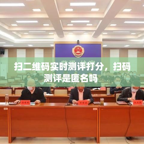 百年不遇 第3页