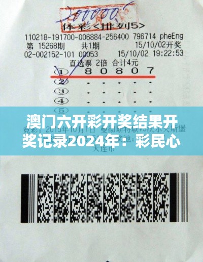 伸手不见五指 第4页