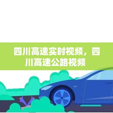 漫不经心 第4页