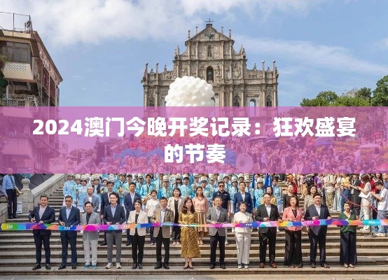 兵贵神速 第3页