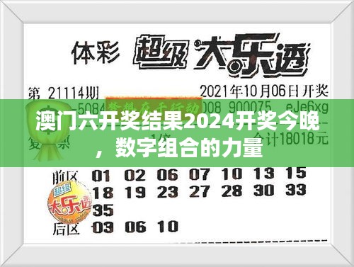 不拘小节 第3页