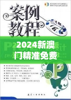 娇小玲珑 第3页