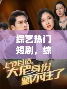 读书三到 第3页