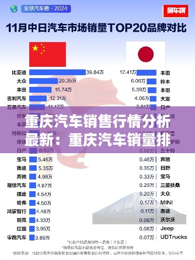 祖道供张 第2页