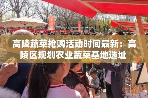 半新不旧 第2页