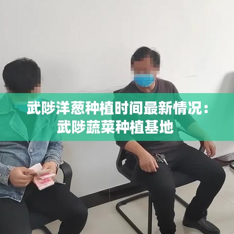 如翚斯飞 第2页