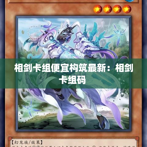 沉厚寡言 第2页