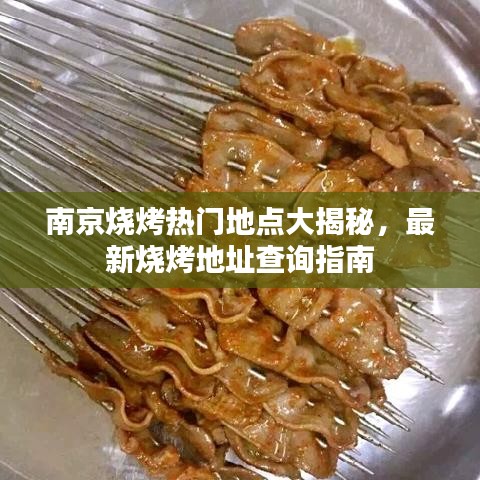 还淳反素 第2页