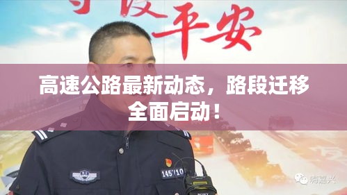 韦编三绝 第2页