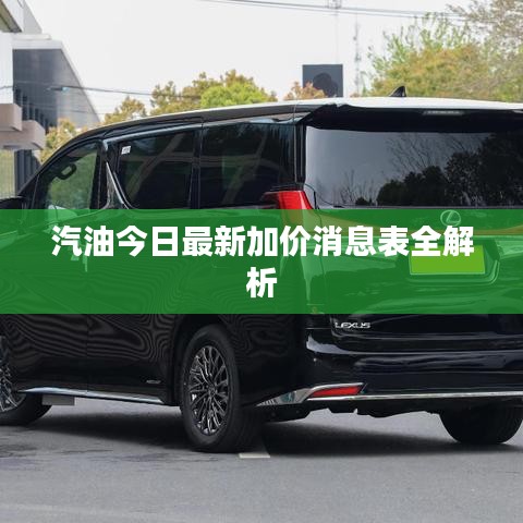 秀外慧中 第2页