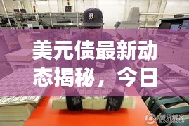 读书三到 第2页