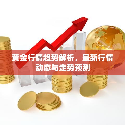 千娇百媚