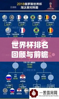 夫妻本是同林鸟