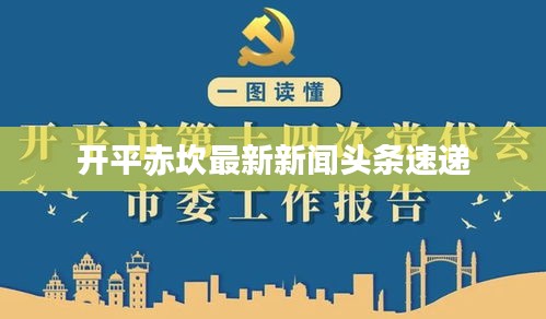 秀色可餐