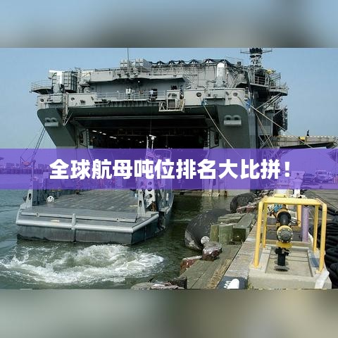 2025年4月 第6页