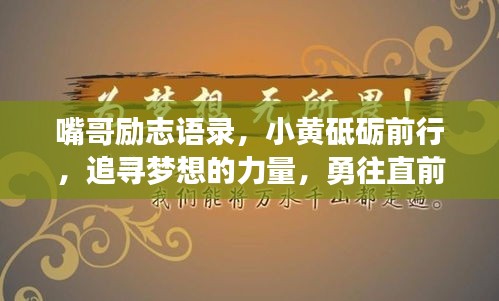 敷衍了事