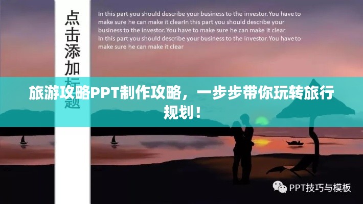 衣不完采
