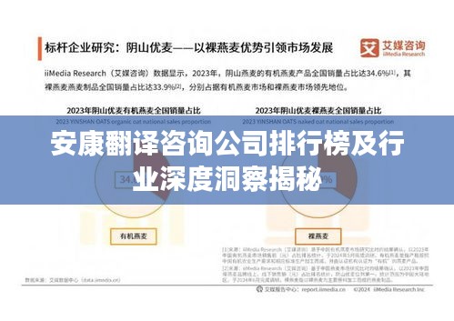 夫妻本是同