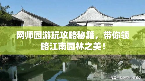 行百里者半九十