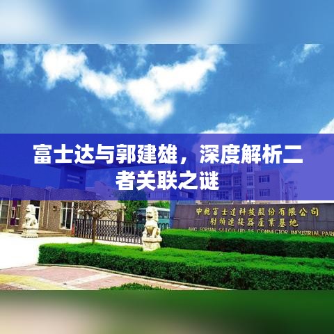 2025年5月10日 第4页