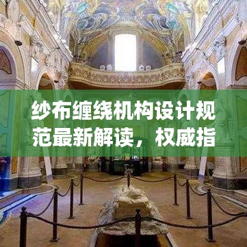 晋惠闻蛙