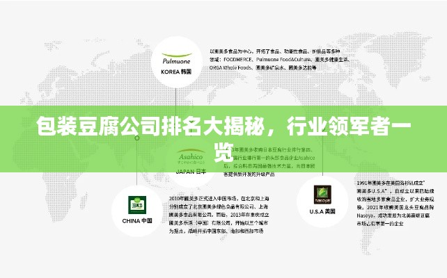 漫不经心