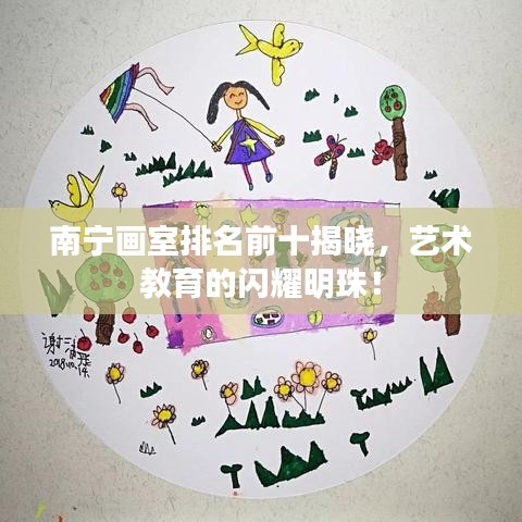 2025年5月 第5页