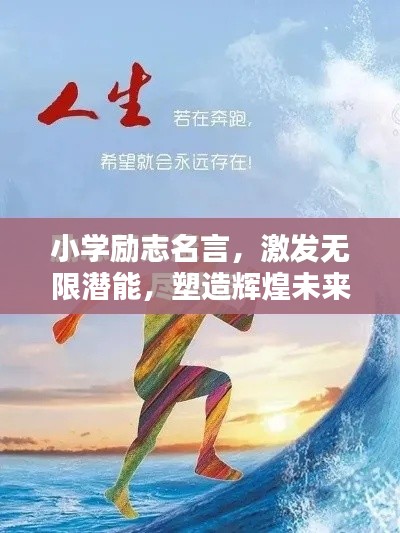 2025年6月13日