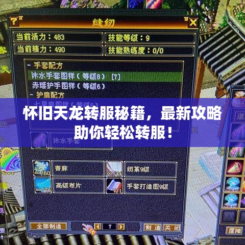 2025年6月15日