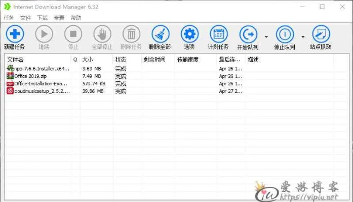 现象级成功软件圣经中文版本MT_v4.583最新方案解析成功原因深度探讨