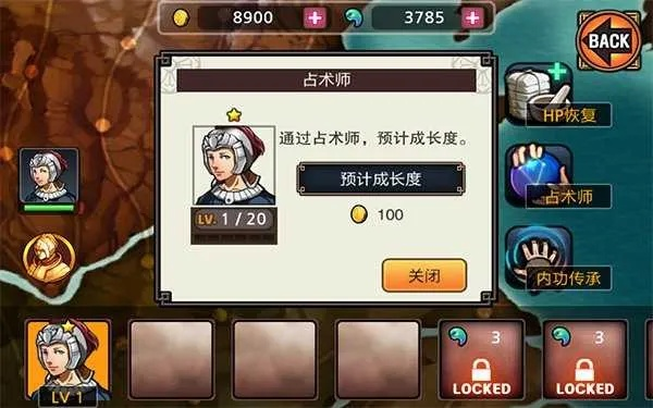 亡灵杀手汉化版老版本,整体规划执行讲解&amp;黄金版1_v4.128
