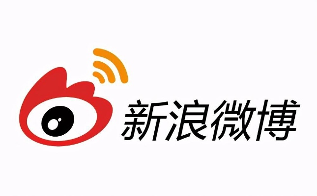 新浪微博老版本,数据引导设计策略|复刻版_v3.363