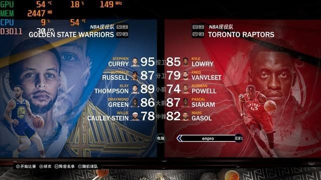 关于NBA中国官方下载及其动态说明解析RX版v3.911的免费版与专业版功能差异的对比介绍