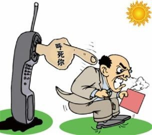 呼死你官方免费下载,深入数据执行应用|旗舰款_v10.921