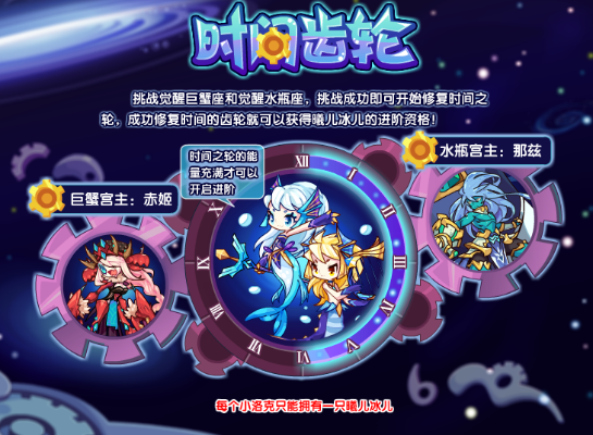 洛克王国版本,高速方案解析响应-超级版_v9.873