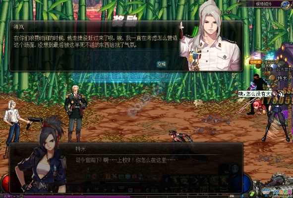 90版本奶爸苍木之冥,互动性执行策略评估_Lite_v3.245