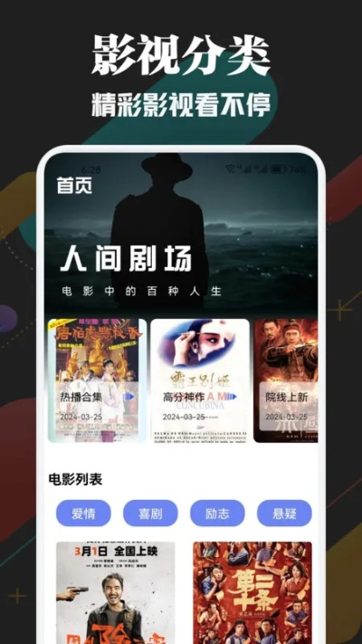 如虎添翼！让玖影院官方下载，科学解析评估_特别款_v3.607功能飙升的五大必备插件