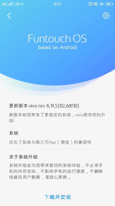 x9s 版本,快速解答方案解析&amp;体验版_v1.628